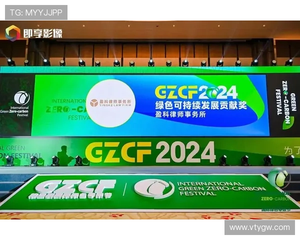 满冠电游官网积极响应国家政策推动行业健康发展打造绿色安全的线上娱乐平台