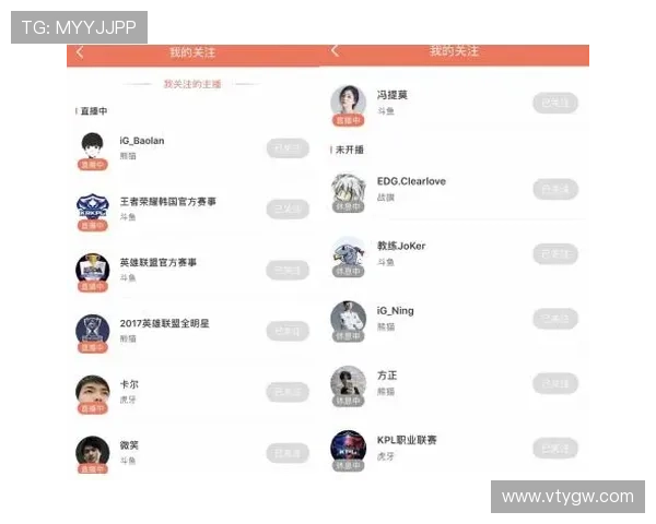 熊猫体育app支持多平台同步使用确保你在手机、平板和电脑上都能无缝体验体育内容