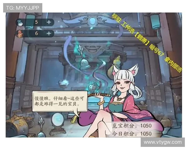 金宝博官网最新登录入口全面指南帮助玩家顺利进入平台体验优质游戏服务